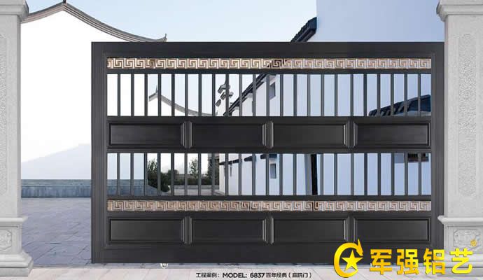 鋁藝庭院大門廠家將主要市場轉(zhuǎn)移到三四線城市 鋁藝庭院大門廠家將主要市場轉(zhuǎn)移到三四線城市