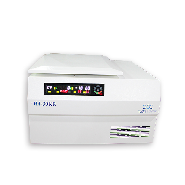 高速冷凍離心機