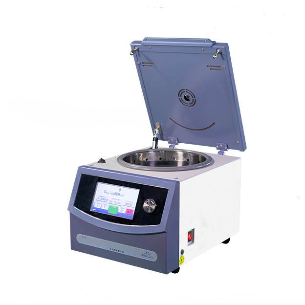 高速冷凍離心機(jī)暫停使用時(shí)怎么處理