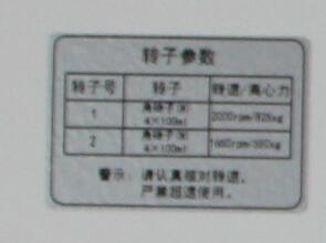 QQ截圖20171214113219.jpg QQ截圖20171214113219.jpg