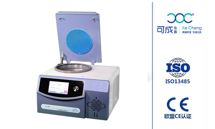 低速離心機架構