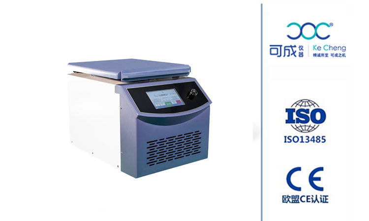 實驗室離心機設備介紹