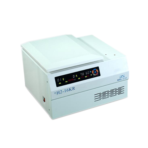 冷凍離心機(jī)操作步驟