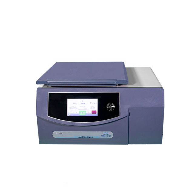 核酸實驗室離心機