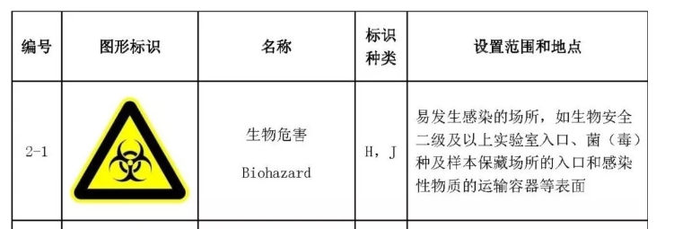 微信截圖_20240510094750.png 微信截圖_20240510094750.png