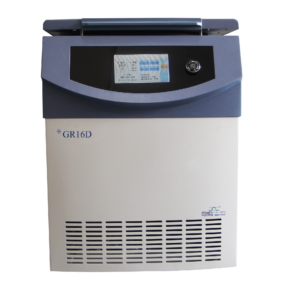 卓越高速冷凍離心機(jī)GR16D