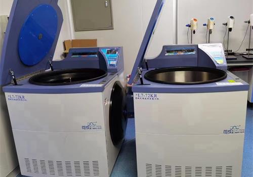 高速離心機(jī),醫(yī)用離心機(jī),高速冷凍離心機(jī),低速離心機(jī),冷凍離心機(jī),臺(tái)式離心機(jī)-湖南可成儀器設(shè)備有限公司