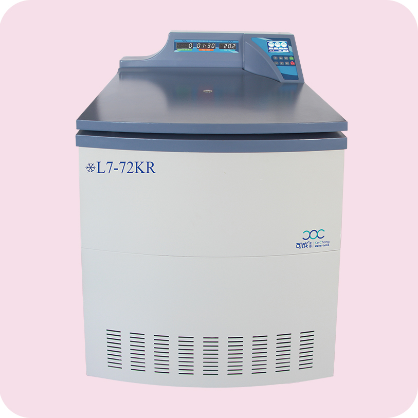 L7-72KR立式大容量低速冷凍離心機(jī)