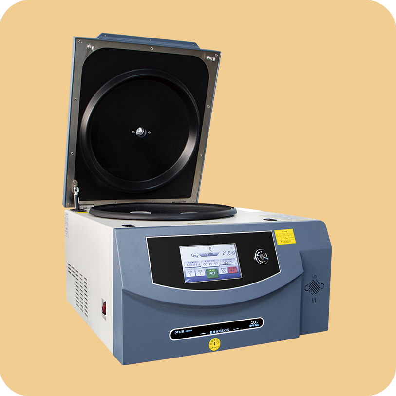 高速離心機(jī),醫(yī)用離心機(jī),高速冷凍離心機(jī),低速離心機(jī),冷凍離心機(jī),臺式離心機(jī)-湖南可成儀器設(shè)備有限公司