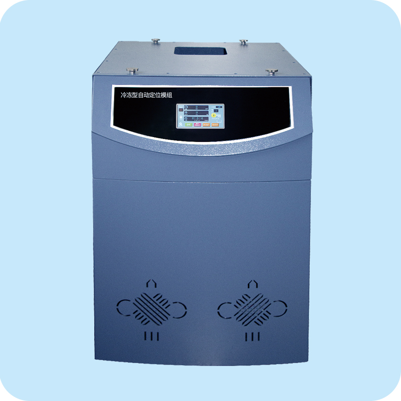 D8A 低速離心機(jī) / (冷凍型)自動(dòng)定位模組