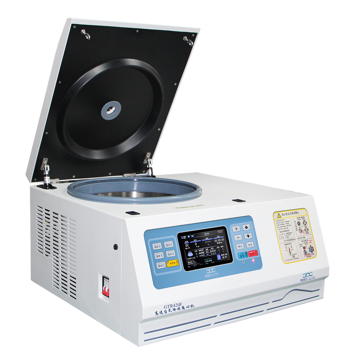 GTR420F高速臺(tái)式冷凍離心機(jī)